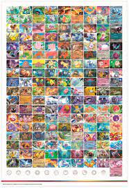 Pokémon TCG: Scarlet & Violet-151 Poster