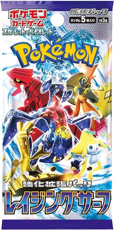 Pokemon - Japanese SV3A - Raging Surf - Booster Box