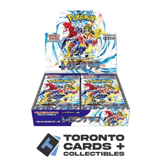 Pokemon - Japanese SV3A - Raging Surf - Booster Box